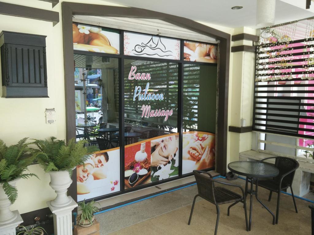 班普拉翁酒店 甲米 外观 照片